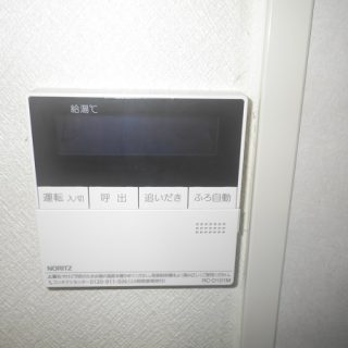 No.S1012 東京都渋谷区 Ｏ様邸