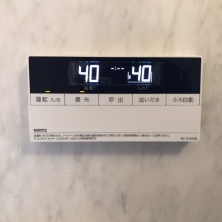 No.S1062 東京都調布市 Ｔ様邸