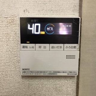 No.S1074 東京都西東京市 Ｍ様邸