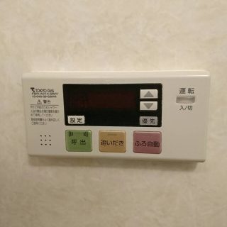 No.S1082 神奈川県横浜市西区 Ｔ様邸