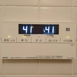 No.S1133 千葉県印西市 Ｄ様邸