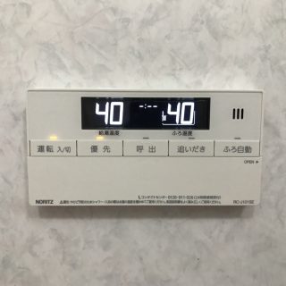 No.S1128 神奈川県横浜市旭区 Ｈ様邸