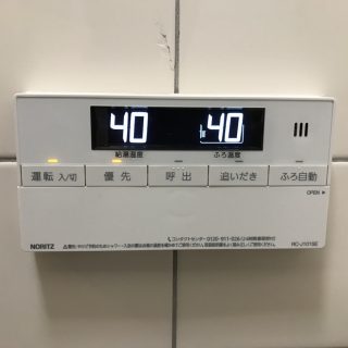 No.S1098 埼玉県新座市 Ｓ様邸