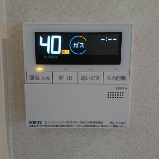 No.S1112 神奈川県三浦郡 Ｋ様邸