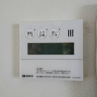 No.S1118 神奈川県綾瀬市 Ｓ様邸