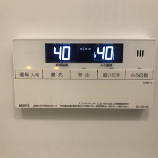 No.S1156 東京都目黒区 Ｔ様邸