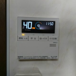 No.S1150 神奈川県横須賀市 Ｔ様邸