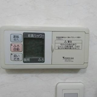 No.S1176 神奈川県川崎市幸区 Ｕ様邸