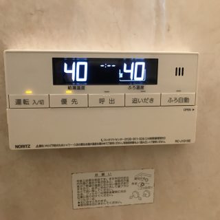 No.S1171 埼玉県さいたま市見沼区 Ｔ様邸