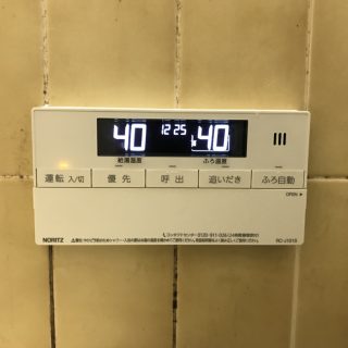 No.S1186 埼玉県戸田市 Ｙ様邸