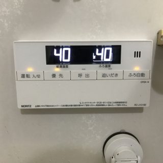 No.S1192 埼玉県川越市 Ｔ様邸