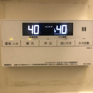 No.S1162 埼玉県新座市 Ｙ様邸