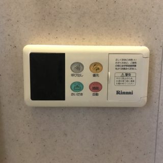 No.S1204 埼玉県越谷市 Ｉ様邸