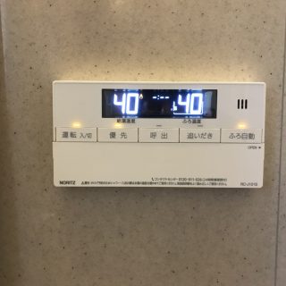 No.S1204 埼玉県越谷市 Ｉ様邸