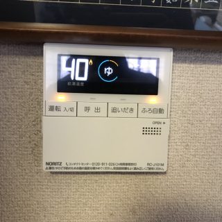 No.S1204 埼玉県越谷市 Ｉ様邸