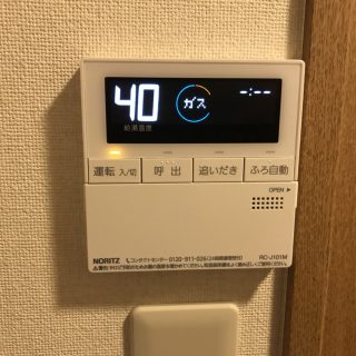 No.S1215 東京都三鷹市 Ｋ様邸