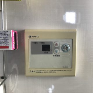 No.S1265 千葉県千葉市若葉区 S様邸