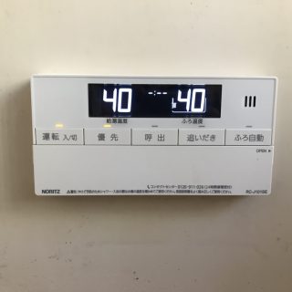 No.S1272 埼玉県児玉郡 S様邸