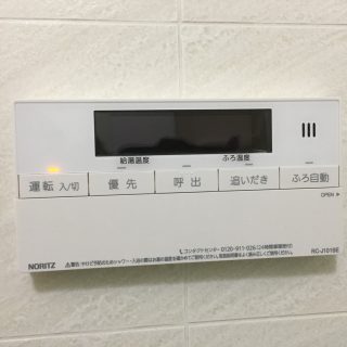 No.S1275 東京都文京区 F様邸