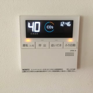 No.S1406 埼玉県さいたま市浦和区 U様邸