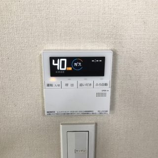 No.S1451 埼玉県さいたま市南区 K様邸