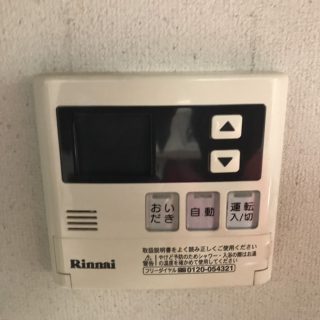 No.S1464 埼玉県所沢市 O様邸