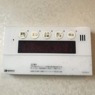 No.S1498 埼玉県八潮市 N様邸