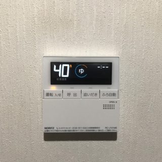 No.S1496 埼玉県深谷市 I様邸