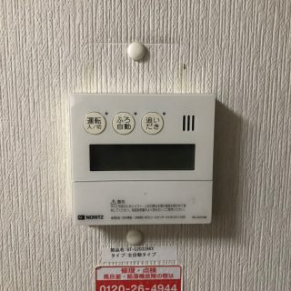 No.S1526 神奈川県横浜市泉区 O様邸