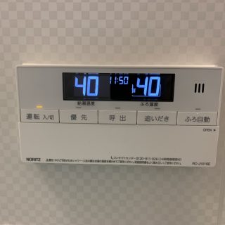 No.S1644 千葉県佐倉市 Y様邸