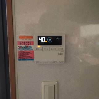 No.S1799 埼玉県上尾市 I様邸