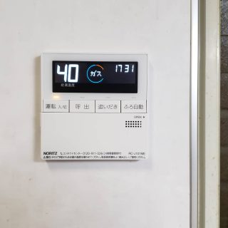 No.S1872 神奈川県横浜市鶴見区 F様邸