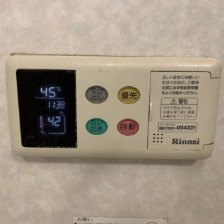 No.S2217 神奈川県横浜市戸塚区 S様邸