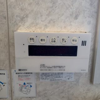 No.S2199 埼玉県さいたま市緑区 T様邸