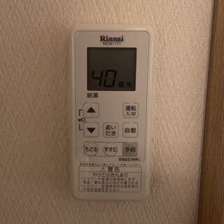 No.S2701 埼玉県さいたま市南区 S様邸