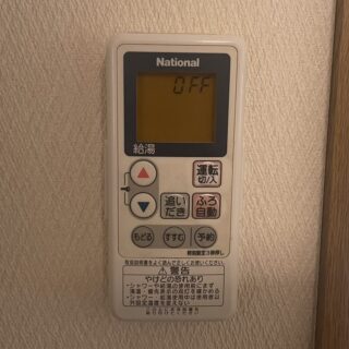 No.S2701 埼玉県さいたま市南区 S様邸