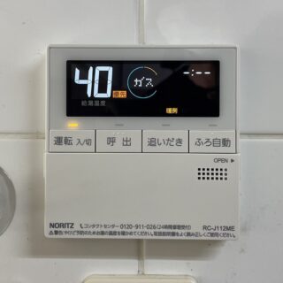 No.S2846 神奈川県大和市 S様邸