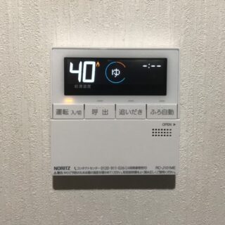 No.S2874 埼玉県深谷市 I様邸