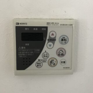 No.S2867 埼玉県朝霞市 A様邸