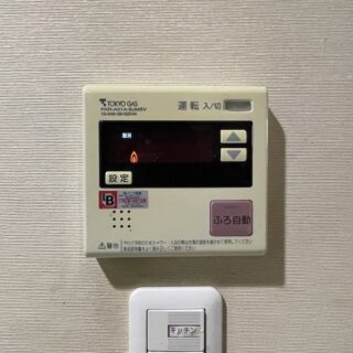 No.S2999 東京都東大和市 I様邸