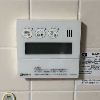 No.S3036 埼玉県川越市 N様邸