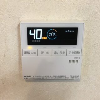 No.S3070 埼玉県さいたま市大宮区 F様邸