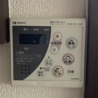 No.S3105 千葉県佐倉市 Y様邸