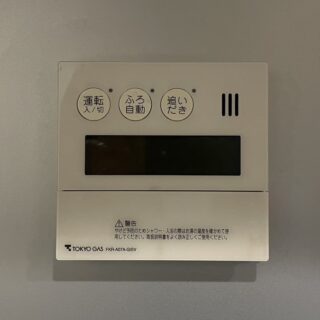 No.S3098 神奈川県横浜市青葉区 K様邸