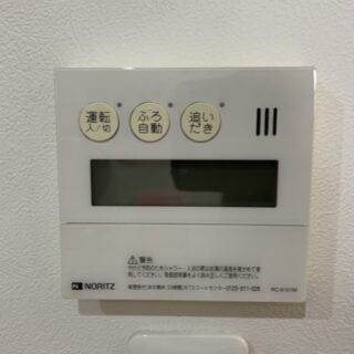 No.S3141 千葉県千葉市美浜区 T様邸