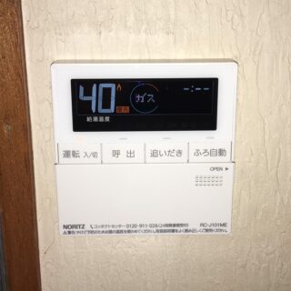 No.S3121 埼玉県所沢市 O様邸