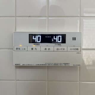 No.S3322 神奈川県厚木市 I様邸